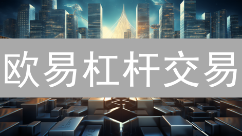 数字货币终极指南：未来金融的革命？ | 深度解析与投资策略