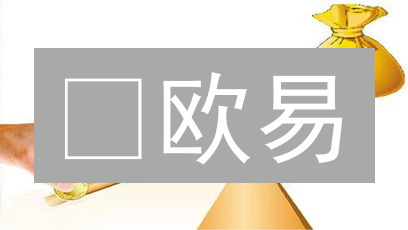 😱欧易/火币杠杆交易爆仓？🔥3招教你稳赚不赔！