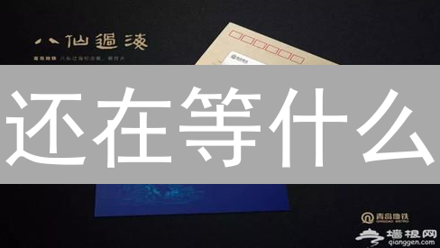 还在等什么？解锁 FLM 币财富密码，新手必看！