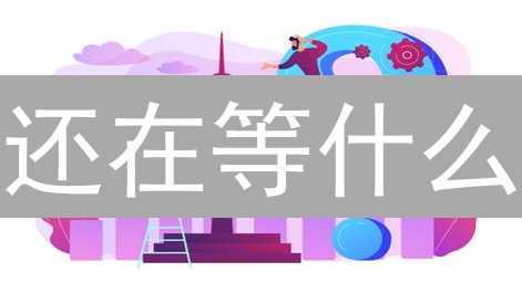 还在等什么？MEXC 法币充值全攻略，错过后悔！