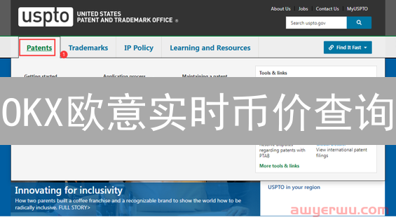 OKX欧意实时币价查询：新手必看？交易老手都在用的秘籍！