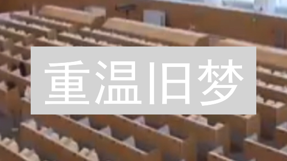 重温旧梦：如何查阅欧易OKX比特币历史成交记录？