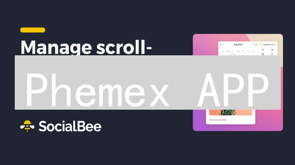 Phemex APP：数字资产交易，新手也能轻松上手？安全吗？