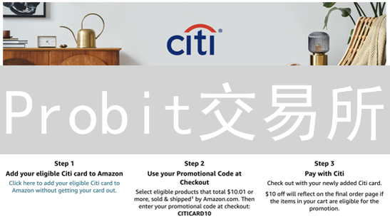Probit交易所：官方入口&App下载指南，安全交易必备！